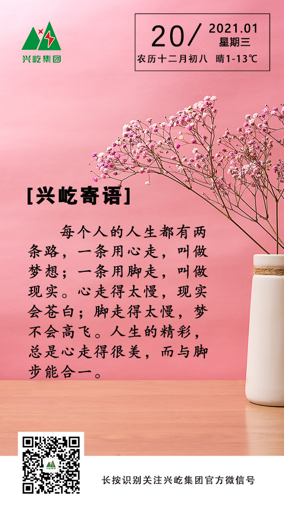 ʱ1.20.jpg