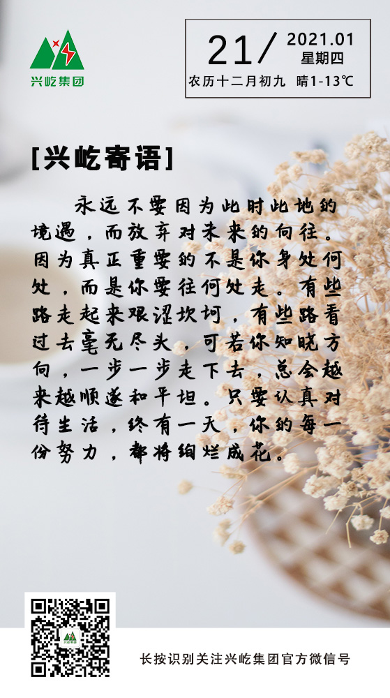 ʱ1.21.jpg