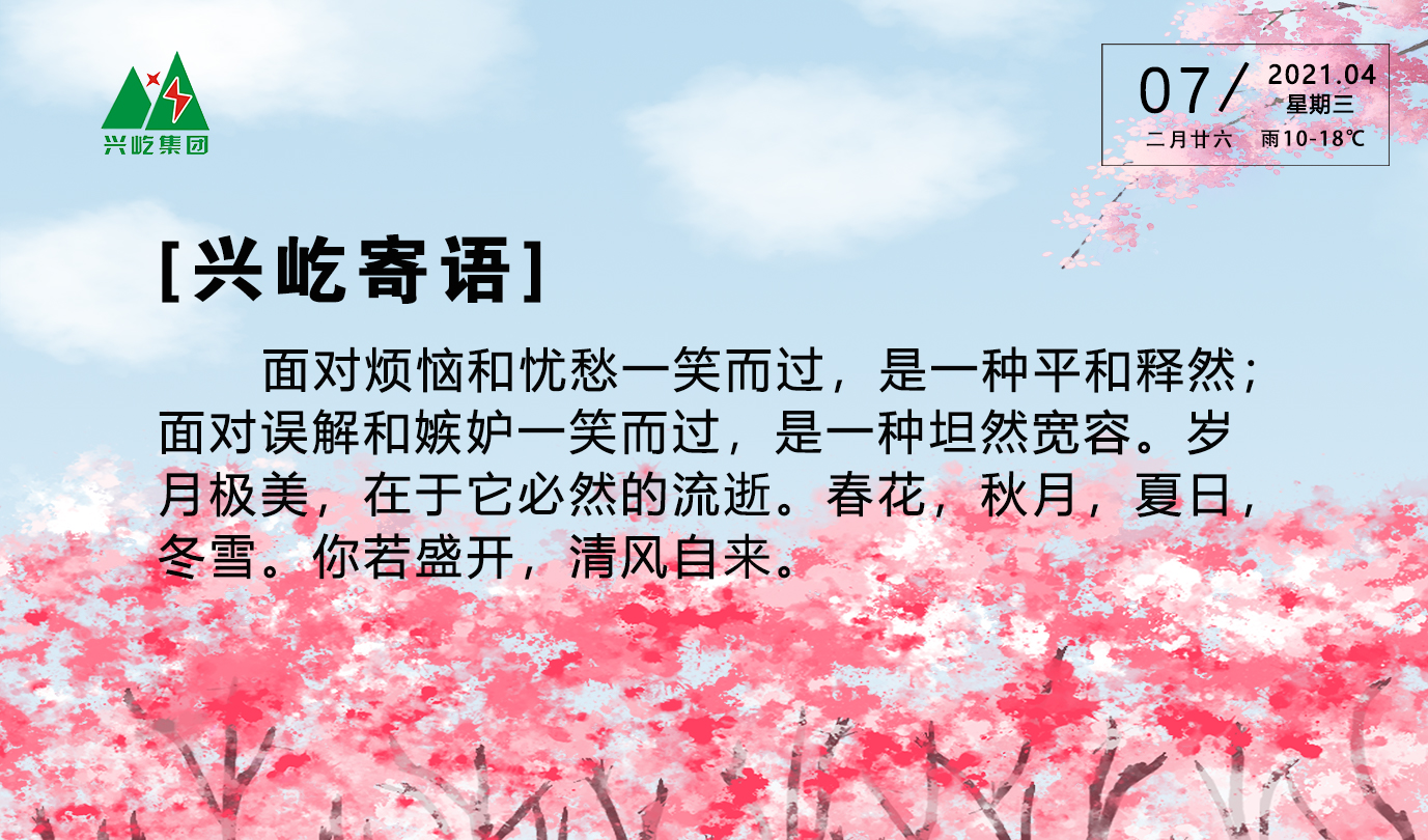 ʱ-ǲ!