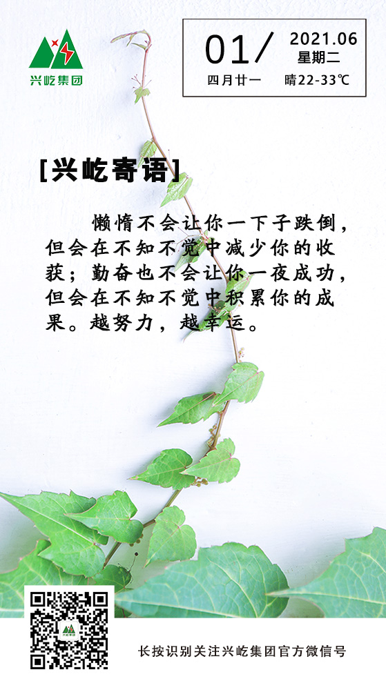 ʱ6.1.jpg