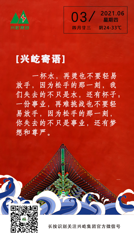 ʱ6.3.jpg