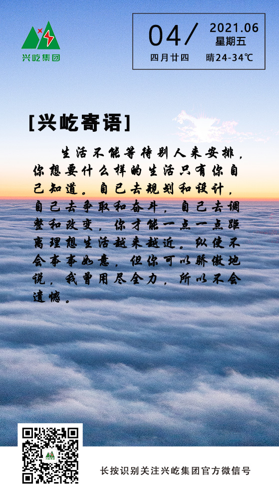 ʱ6.4.jpg