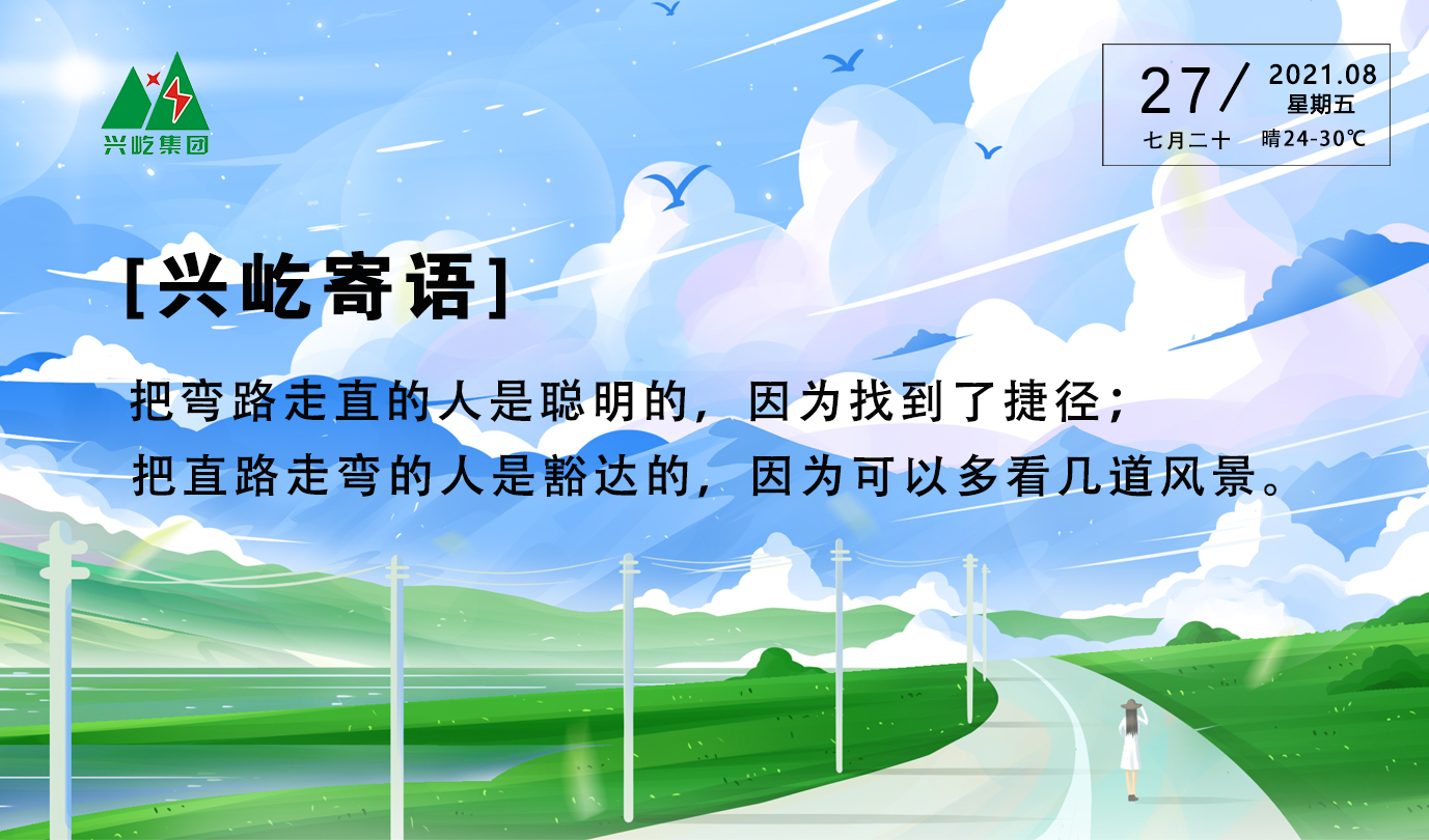 ʱ-ǲ!