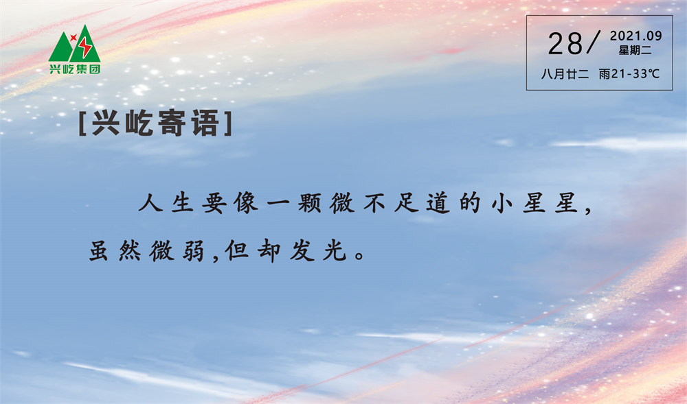 ʱ-ǲ!
