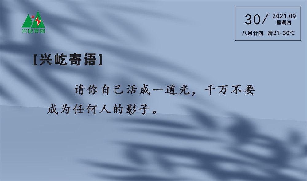 ʱ-ǲ!