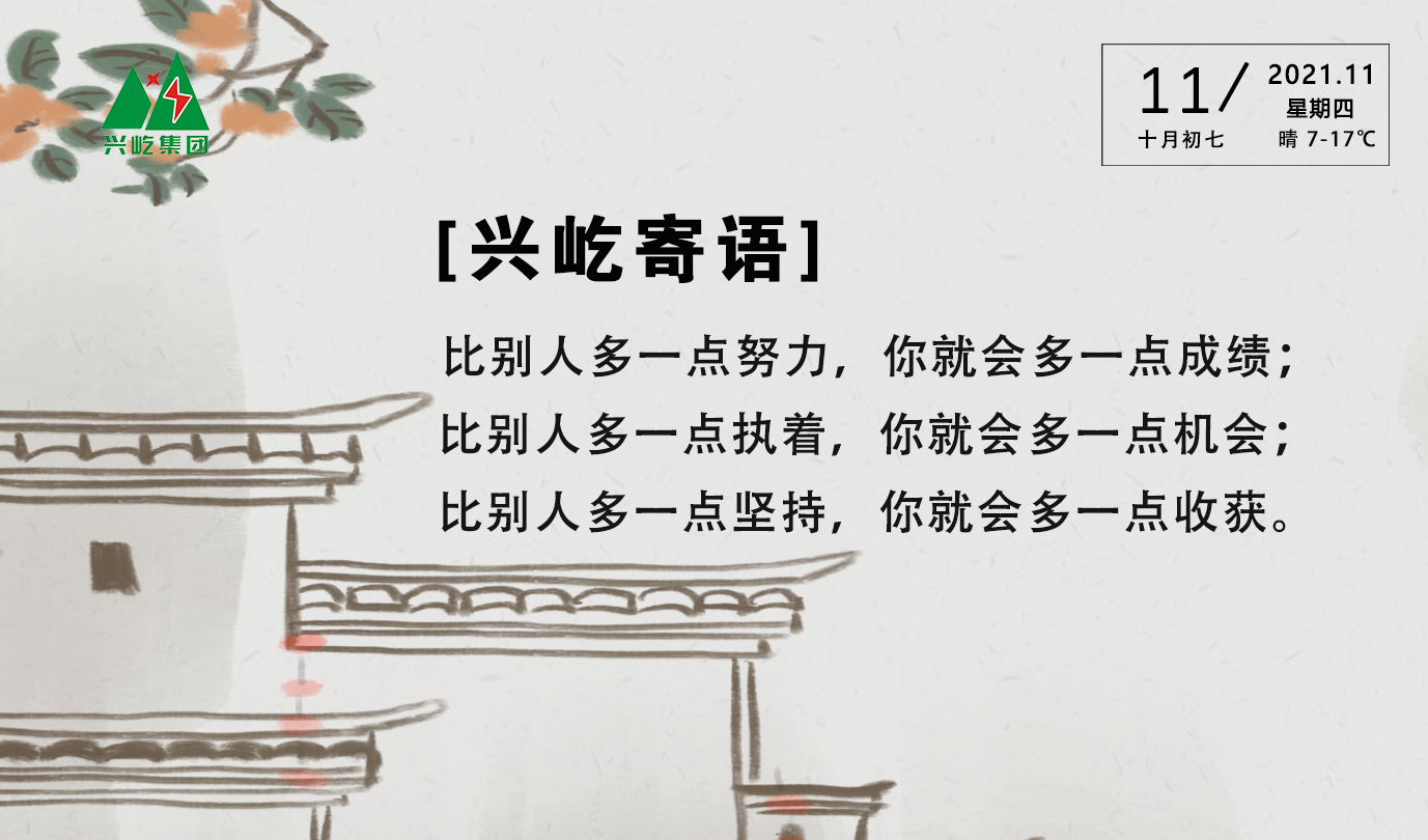 ʱ-ǲ!