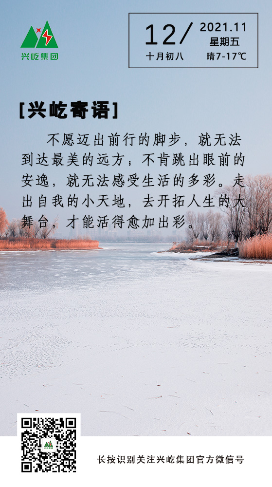 ʱ11.12.jpg