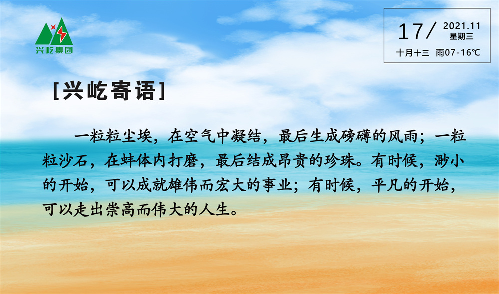 ʱ-ǲ!