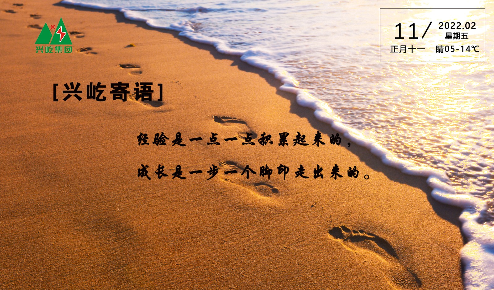 ʱ-ǲ!