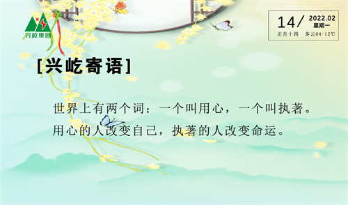 ʱ-ǲ!