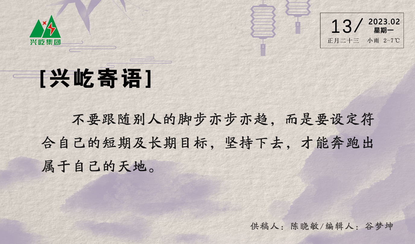 ʱ-ǲ!