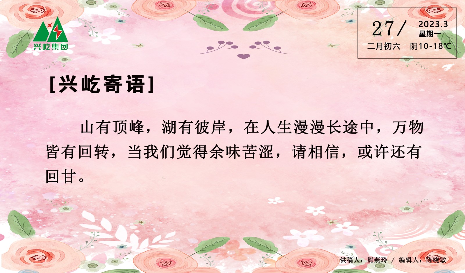 ʱ-ǲ!