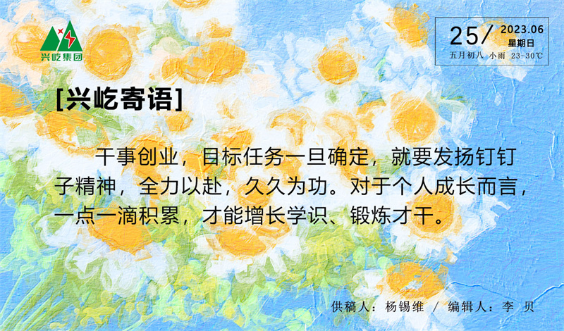 ʱ-ǲ!