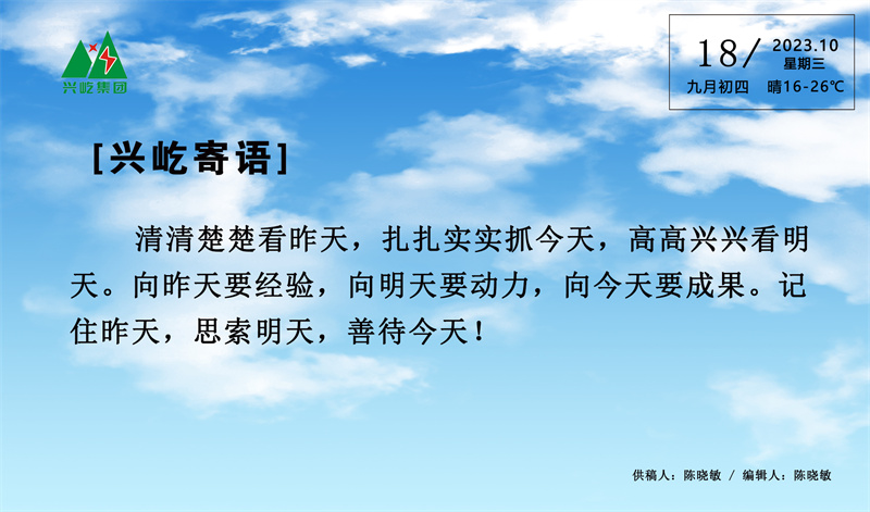 ʱ-ǲ!