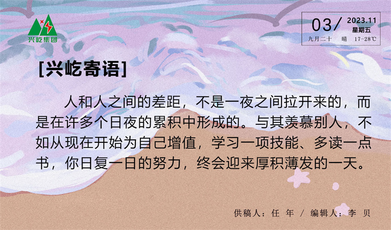 ʱ-ǲ!