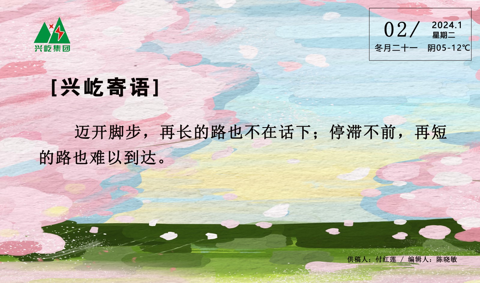 ʱ-ǲ!