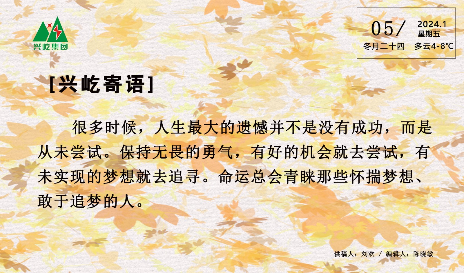 ʱ-ǲ!