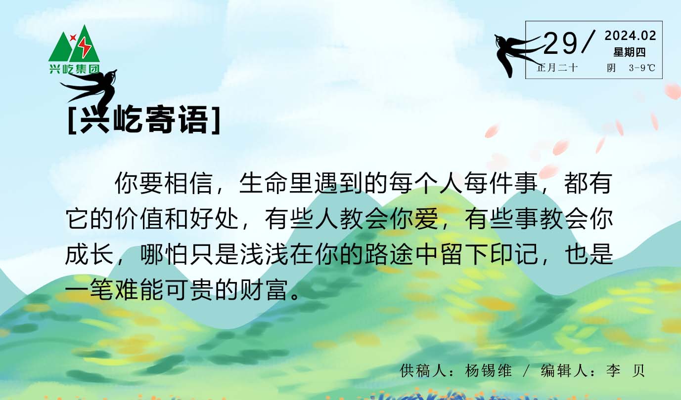 ʱ-ǲ!