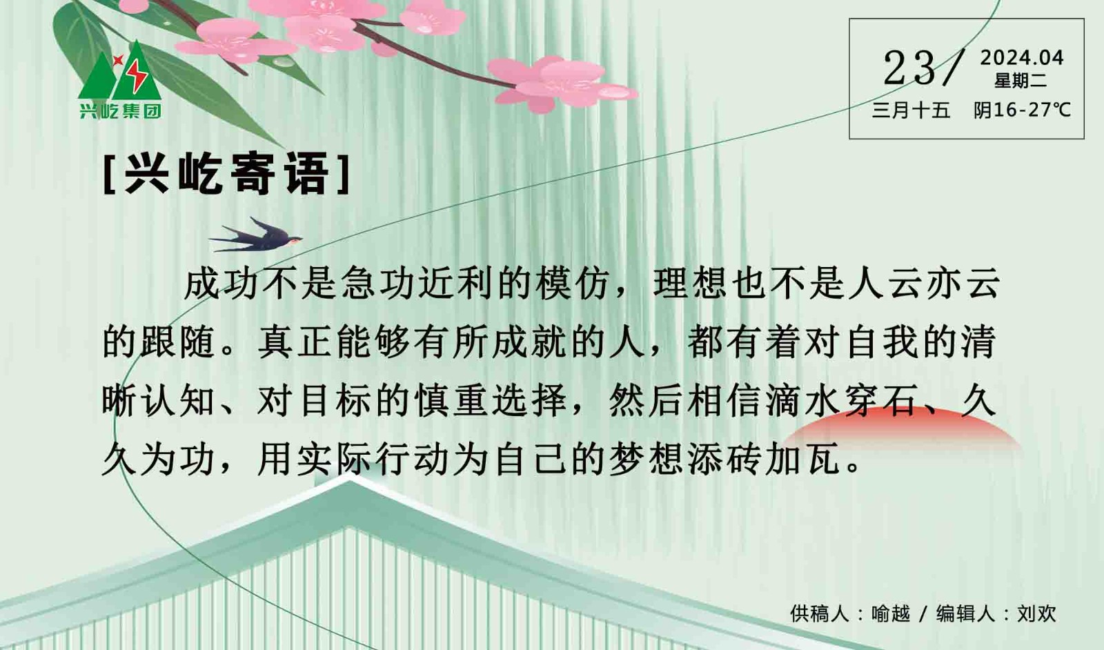 ʱ-ǲ!