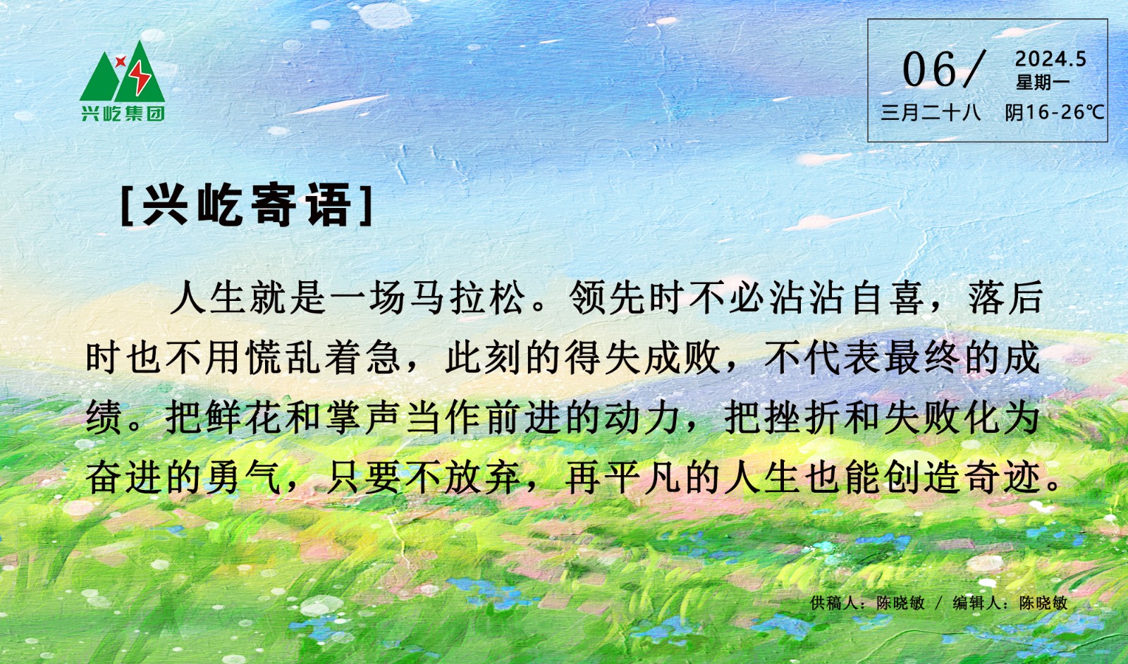 ʱ-ǲ!