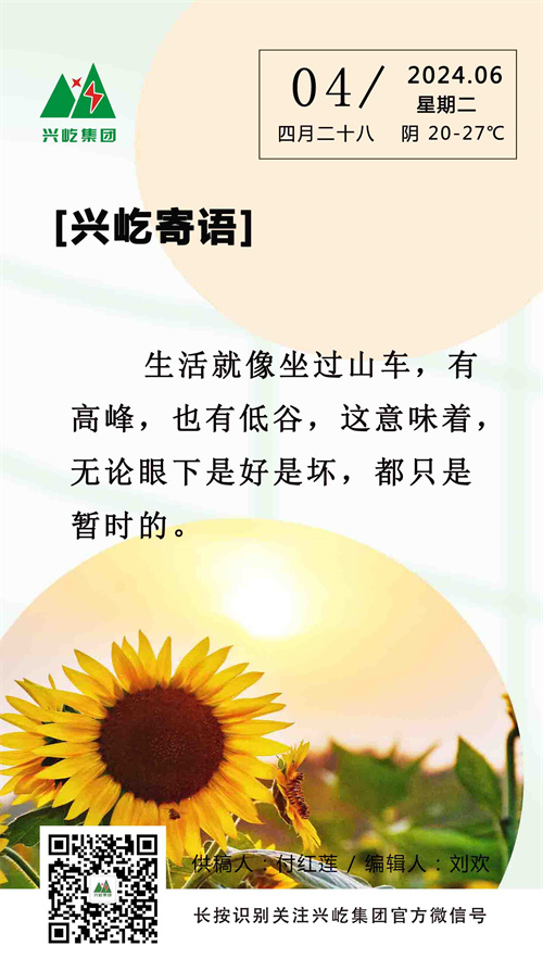 ʱ6.4ܶ.jpg