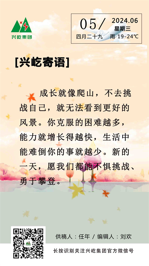 ʱ6.5.jpg