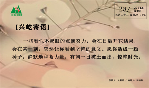 ʱ-ǲ!
