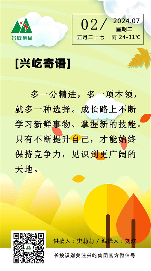 ʱ7.2ܶ.jpg