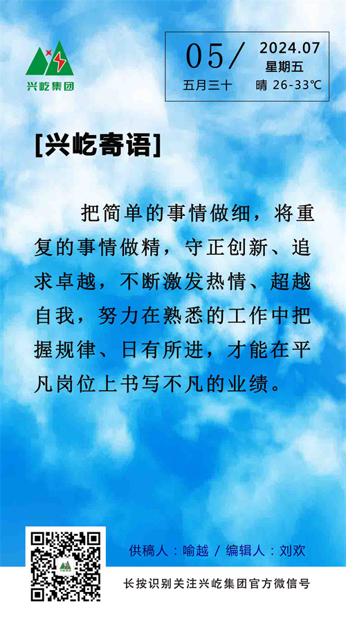 ʱ7.5壩.jpg